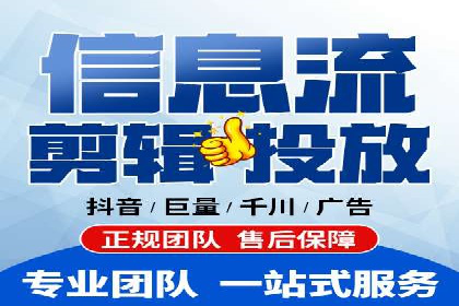 百度关键词推广费用与效果的关系